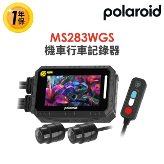 【Polaroid 寶麗萊】MS283WGS機車行車記錄器-內附32G卡(MS279WG升級款 新小蜂鷹 行車紀錄器)