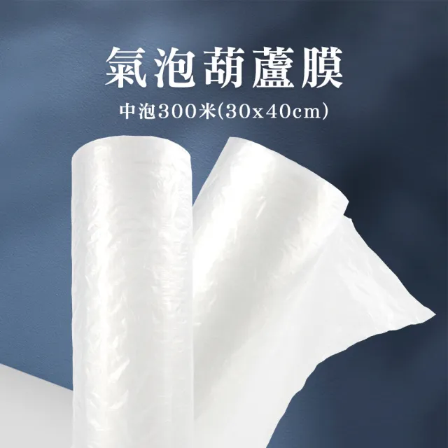 【2026】空氣媽媽包推薦5款高評價空氣媽媽包品牌排行 | BALIMAN情報局