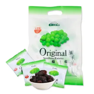 【統一生機】葡萄乾隨手包x1袋(25gx8包/袋)