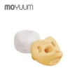 【MOYUUM】韓國 全矽膠微笑奶嘴收納盒組(多款可選)