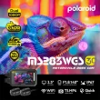 【Polaroid 寶麗萊】MS283WGS機車行車記錄器-內附32G卡-快(MS279WG升級款 新小蜂鷹 行車紀錄器)