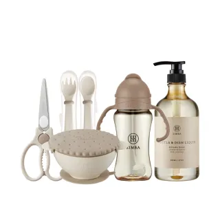 【Simba 小獅王辛巴官方直營】美味曲奇兒童餐具必備組(兒童餐具/學習水杯/兒童碗)