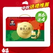 【QUAKER 桂格】買6送4 養氣人蔘滋補液禮盒42ml×10入禮盒(共10盒 中秋節禮盒/送禮推薦/企業送禮推薦)