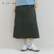 【a la sha】抹茶大口袋工裝裙