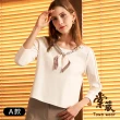 【TOWN’WEAR 棠葳】精選舒適親膚上衣(三款任選/中大尺碼/多色/素色/圓領/大學T/棉質/上衣)