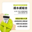 【韓國美膚】the tool lab 刷具粉撲組+收納盒(刷具 粉撲 水光肌)