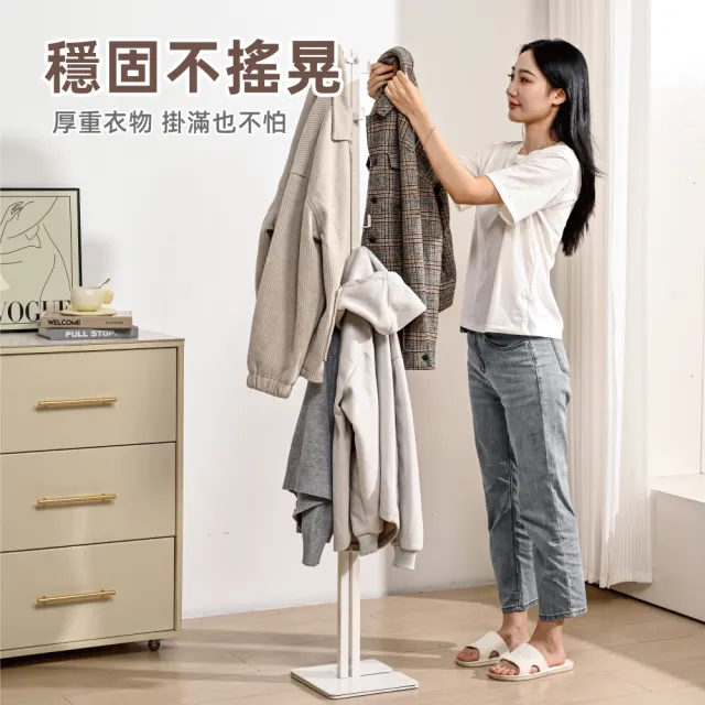 【慢慢家居】升級伸縮款-3in1鐵製多功能兩用折疊曬衣架(吊衣架/掛衣架/室內衣架/摺疊晾衣架)
