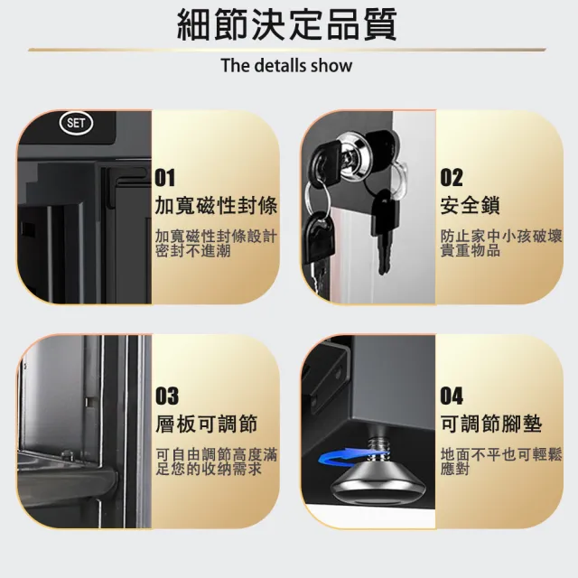 【AMITOF】防潮箱 惠通防潮箱 32L電子雙層防潮箱(除濕 防潮 惠通 幹燥箱 除濕防霉)