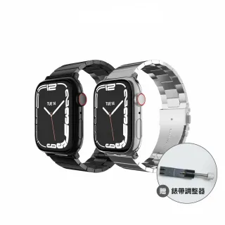 【MAGEASY】Apple Watch  Maestro 不鏽鋼鏈錶帶(支援最新S11/SE3/Ultra3)