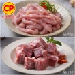 【卜蜂】國產嚴選豬肉 任選12件組(豬小排 里肌排.小菲力排.豬五花.肉絲 絞肉)