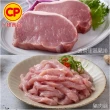 【卜蜂】國產嚴選豬肉 任選12件組(豬小排 里肌排.小菲力排.豬五花.肉絲 絞肉)