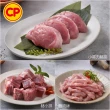 【卜蜂】國產嚴選豬肉 任選12件組(豬小排 里肌排.小菲力排.豬五花.肉絲 絞肉)