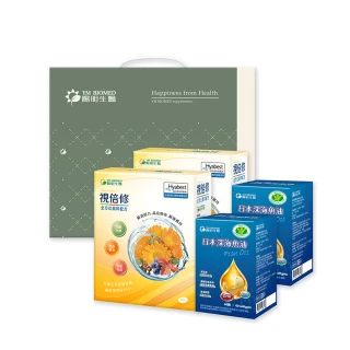 【YM BIOMED 陽明生醫】日本深海魚油x2盒+視倍修x2盒 保健禮盒(年節禮盒 送禮首選 DHA 葉黃素)