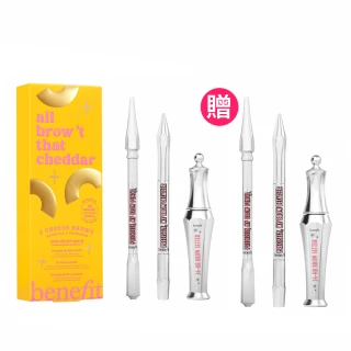 【benefit 貝玲妃】眉事起司三兄弟(完美眉彩必備組)