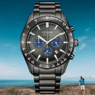 【CITIZEN 星辰】光動能 三眼計時 男錶 腕錶 手錶 母親節 送禮 推薦 禮物 43mm CA4677-50H