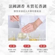 【長髮公主的秘密】生薑洗髮精/護髮乳500mlx4入組(護髮素 護髮膜)