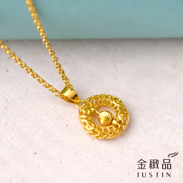 【金緻品】黃金墜子 幸福迴圈 0.55錢(5G工藝 純金墜飾 簍空 刻花 金圈 藤蔓 雙圈 海浪 貓眼金珠)