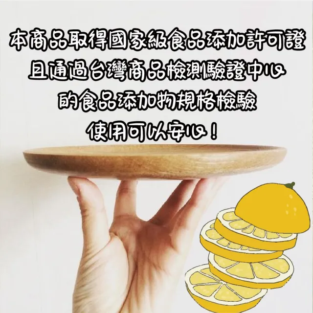 【CLEAN 克林】皇后牌 特級檸檬酸 500g/包(可食品添加 水垢 茶垢 汙垢 清潔 去汙 天然 除臭抗菌)