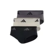 【adidas 愛迪達】男士內褲 三件組 高彈舒適 速乾棉質親膚 四角內褲 平口內褲 三角內褲 內褲(多款任選)