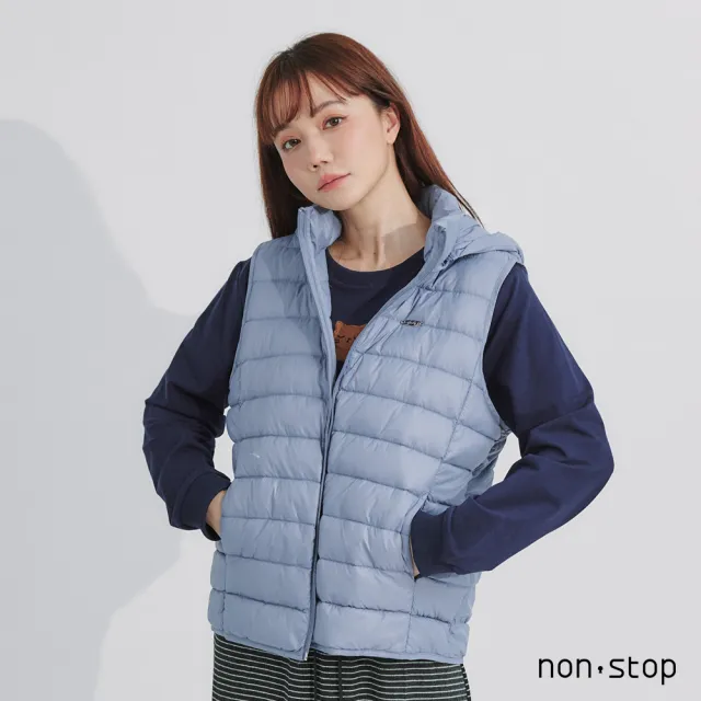 【non-stop】輕暖絎縫連帽羽絨背心-2色