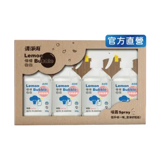 【清淨海】檸檬泡泡奶瓶蔬果清潔噴霧400g盒裝2噴2補(溫和配方/可洗奶瓶/不傷手/洗淨農藥/玩具清洗)