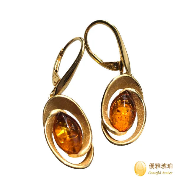 【優雅琥珀】來自波蘭 馬眼型干邑色琥珀 鍍金耳環(立體設計 925銀鍍金與磨砂雙料設計)