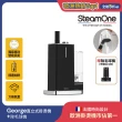 【法國SteamOne】直立式蒸氣掛燙機/熨斗/燙衣機/除皺機(George+充電式除毛球機)