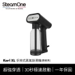 【法國SteamOne】掛燙機超值組(直立式掛燙機George+手持式掛燙機Karl XL)