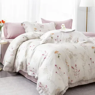 【Grace Life】60支100%天絲七件式床罩組 頂級精緻系列 多款任選(雙人/加大)