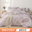 【HOYACASA】100%抗菌天絲兩用被床包組-多款任選(雙人/加大均一價 涼被/冷氣毯)