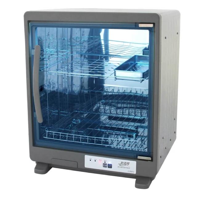 【友情牌】58公升紫外線烘碗機二層全機不鏽鋼PF-7155