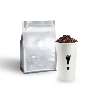 【CAFE!N 硬咖啡】中淺焙 衣索比亞莊園咖啡豆*3包(200g/包)