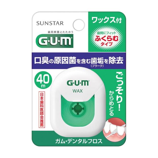 【G.U.M】牙周護理牙線-40M(含蠟膨脹型)