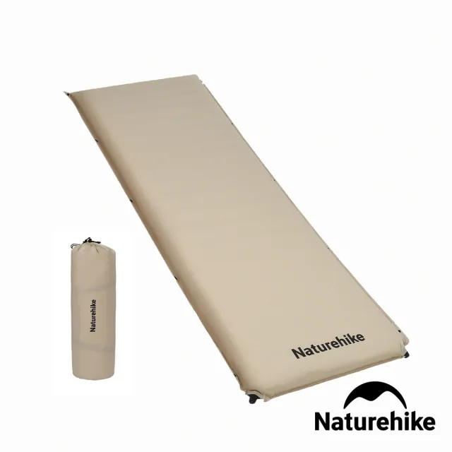 【Naturehike】D04加厚自動充氣睡墊10cm WS020(台灣總代理公司貨)