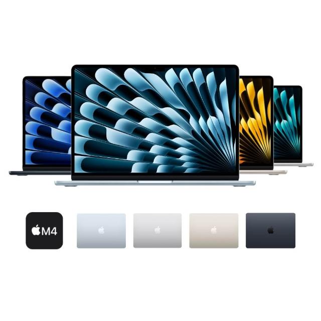 【Apple】無線滑鼠+電腦包★MacBook Air 13.6吋 M4 晶片 10核心CPU 8核心GPU 16G 256G SSD