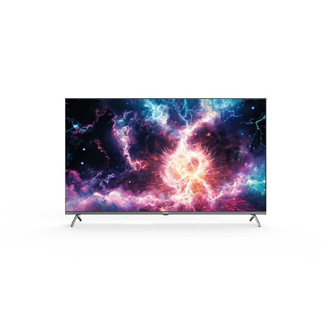 HERAN禾聯 SC-70UL210F 是一款70吋4K UHD智慧顯示器，採用超薄邊框設計，搭配高效能處理器，提供細膩畫質與流暢播放體驗。內建智慧系統，支援多種應用程式，適� latter家庭娛樂與商用場景。優異的色彩還原與HDR技術，讓影像更生動逼真，是現代客廳的理想選擇。