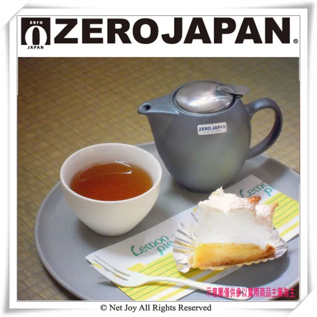 ZERO JAPAN】品味生活陶瓷不鏽鋼蓋壺580cc(全陶瓷/水壺/陶瓷泡茶壺