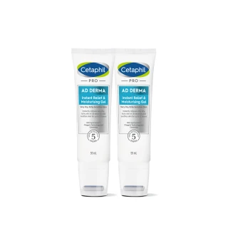 【Cetaphil 舒特膚】官方直營 AD益膚康瞬效舒敏凝膠59ml 2入組(隨身小冰塊)