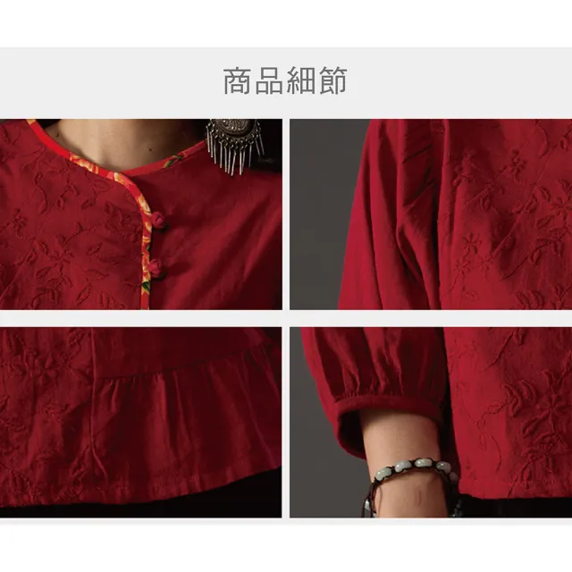 【古典美】18028刺繡抽皺袖上衣(棉麻/亞麻/中國風/漢服/茶禪服)