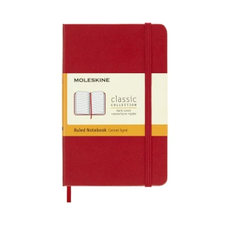 【MOLESKINE】經典硬殼橫線口袋型筆記本- 紅(筆記本)