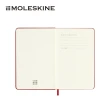 【MOLESKINE】經典硬殼橫線口袋型筆記本- 紅(筆記本)
