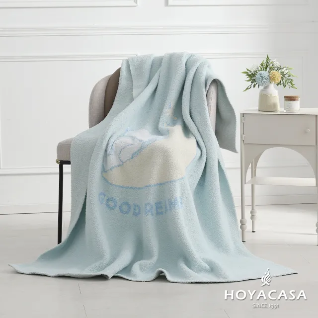 【HOYACASA  禾雅寢具】史努比聯名系列-史努比晚安好夢半邊絨毯(130x160cm)