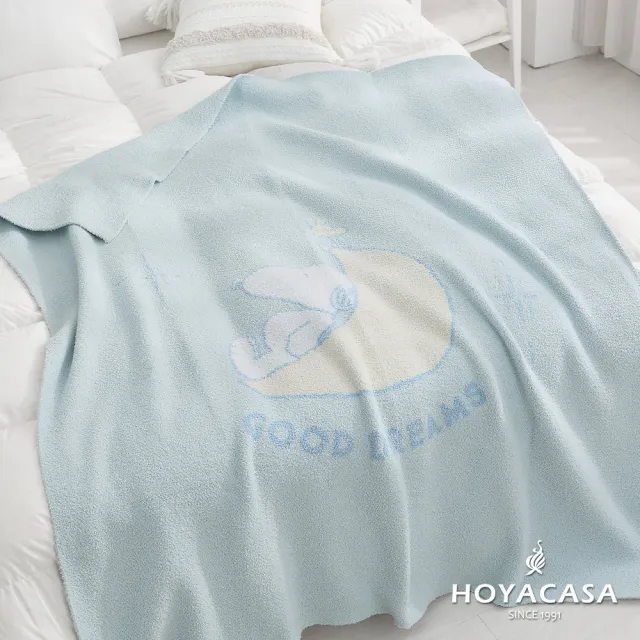 【HOYACASA  禾雅寢具】史努比聯名系列-史努比晚安好夢半邊絨毯(130x160cm)