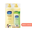 【Vaseline 凡士林】經典系列潤膚露獨家款 重量超值組(深層保濕乳液、蘆薈舒緩身體乳、專業修護潤膚乳)