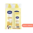 【Vaseline 凡士林】經典系列潤膚露獨家款重量組(320/400mlx2+100/120mlx2)