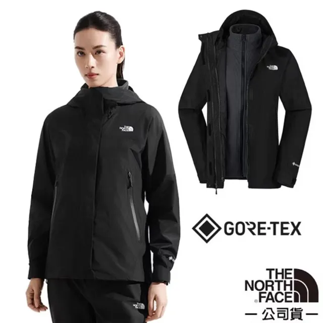 【The North Face】女 Blizzard Gore-Tex 防水透氣二件式連帽外套_亞洲版型(8DRJ-JK3 太空黑)