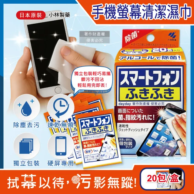【2026】除濕機配件推薦7款高評價除濕機配件品牌排行 | BALIMAN情報局