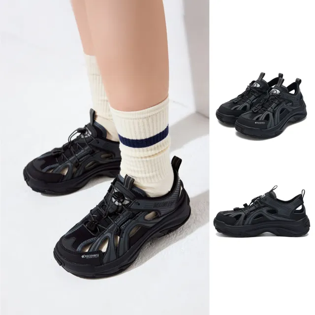 Discovery Expedition】Wave Sandy 機能涼鞋休閒鞋(DXSH7244N