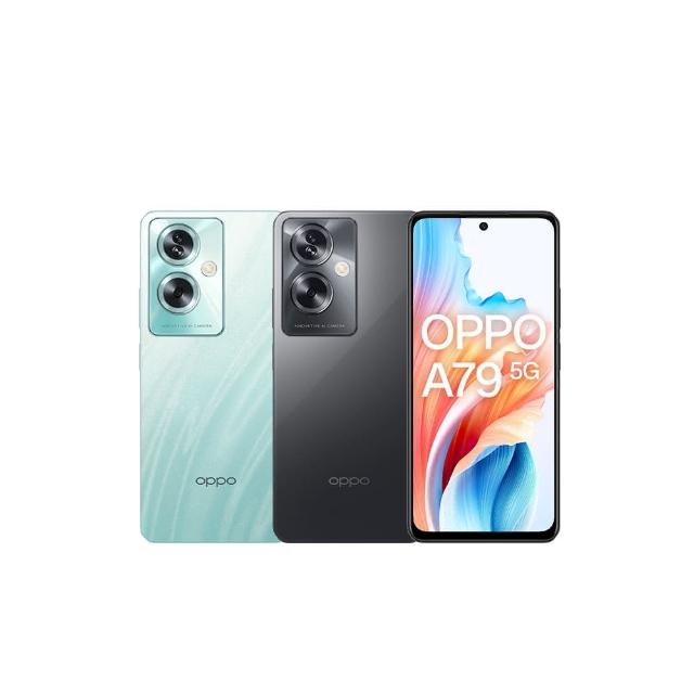 【OPPO】B級福利品 A79 5G(4G/128G)