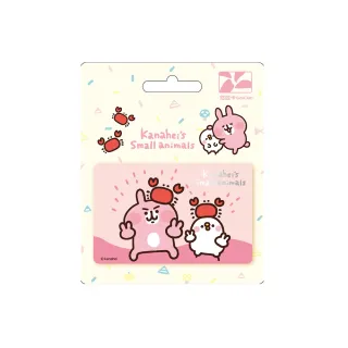 【悠遊卡】代銷 卡娜赫拉的小動物悠遊卡-蟹蟹泥